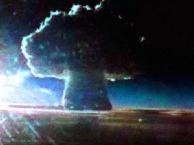 Фото из архива Минатома СССР