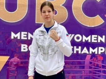 Фото: федерация бокса Архангельской области.